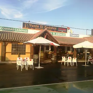 Parrilla Venta El Andaluz Affittacamere